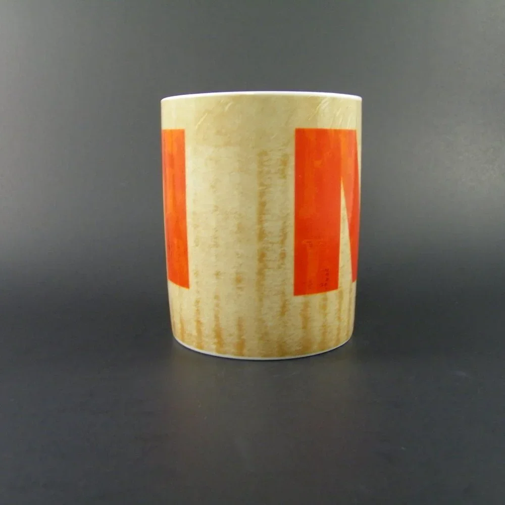 Pier 1 Porcelain Coffee / Tea Alphabet Mug. 